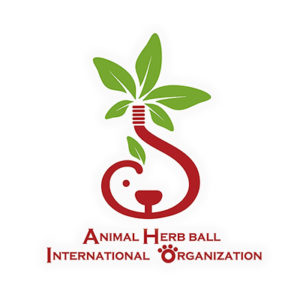 AHIOアニマルハーブボール国際協会